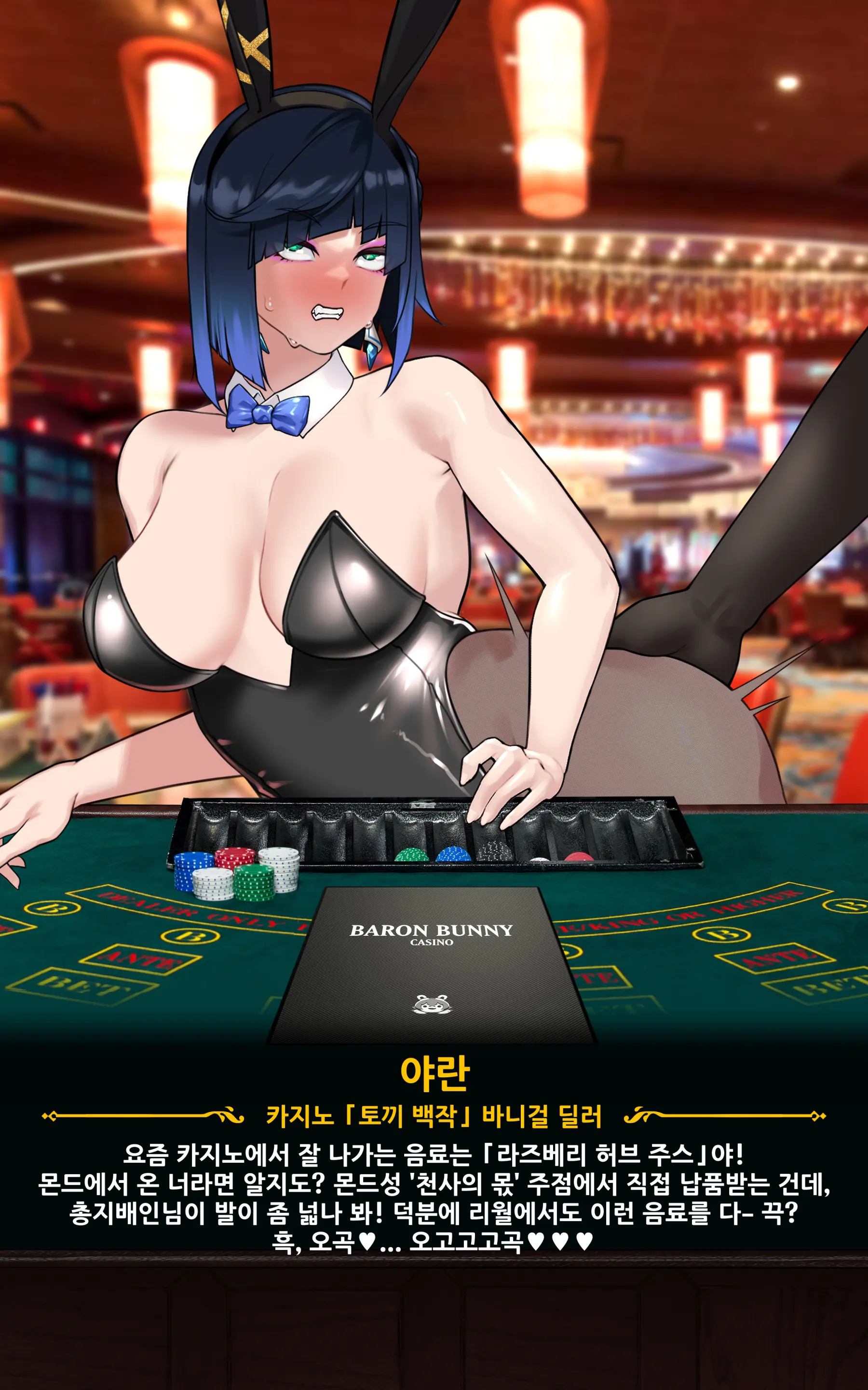 Genshin